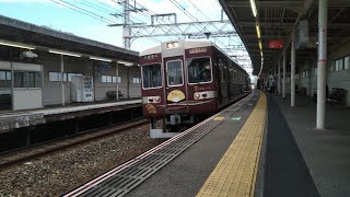 [12月のダイヤ改正で引退！]阪急6354F快速特急A京とれいん　大阪梅田行き　大山崎通過