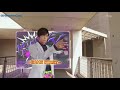 Kamen Rider Genm Level 1 & 2 DAN KUROTO - FIRST HENSHIN