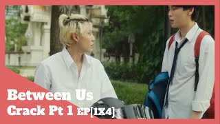 Between Us Crack Pt 1