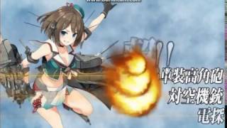 【艦これ】改装攻撃型軽空母、前線展開せよ！　6-5編