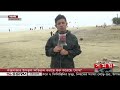 উপকূল অতিক্রম করতে শুরু করেছে ‘মোখা’ cyclone mocha update cox s bazar weather update somoy tv