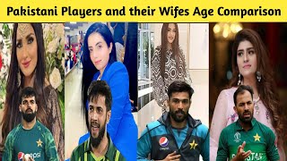 List of Famous Pakistani players and their Wives:Age Comparison
