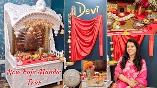 My New Home Mandir Temple Tour || Decoration And Organization for Diwali