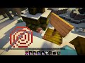 柑月的minecraft實況『tpc大型跑酷』ep.2 沙漠x雪地跑酷