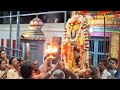 காஞ்சிபுரம் முத்தீஸ்வரர் ஆலயத்தில்  கார்த்திகை மாத பிரதோஷ விழா விமர்சையாக கொண்டாடப்பட்டது