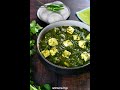 #shorts Palak Paneer in 30 Minues