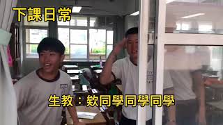 第21屆畢業生感恩回饋 正式