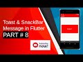 how to create toast and snack bar in flutter PART #8