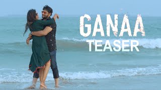 గాన | Gaana Movie Official Trailer | 2023 Latest Telugu Movies Updates | Movie Blends