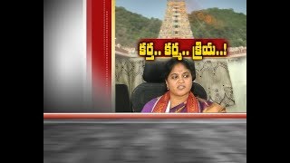 Tantrik Rituals Issue | Is EO Surya Kumari Kingpin ? | A Report