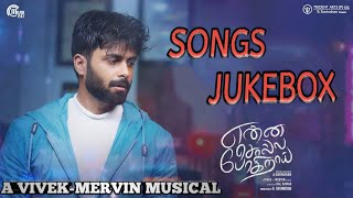 Enna Solla Pogirai - Songs Jukebox | Ashwin Kumar | Vivek - Mervin | A.Hariharan | Muzik247