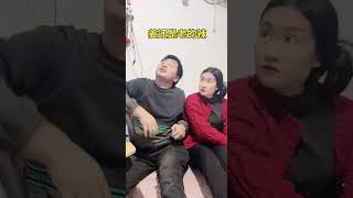 姜还是老的辣 #funny #搞笑 #comedy