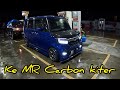 Nbox Carbon Hood & Rear Disc Brake install ( ke MrCARBON Pahang kiter mohh )