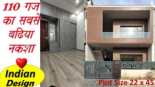 4 BHK Small Villa Design | 4 BHK Independent Villa | 110 Gaj House Design | Small House Design Ideas