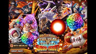 FIRST MULTI?? 10.5 Anniversary Kaido/King & Katakuri/Big Mom Treasure Map Summons!!