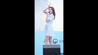 190921 베리굿 세형 직캠 - 풋사과, 씨름페스티벌