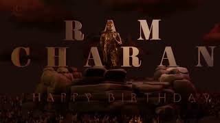 Ram Charan birthday status 4k| రామ్ చరణ్ బర్త్ డే స్టేటస్ #ramcharan