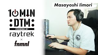 10min DTM powered by raytrek vol.01 - Masayoshi Iimori 【海外で行われている10minチャレンジやってみた】