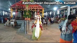 Raktheshwari Devasthana Kuntadi|Navaratri #Temple view Epi-06