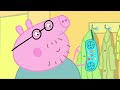 George's Birthday Surprise! 🦕  Peppa Pig Official Full Episodes