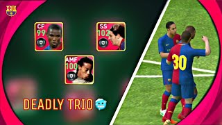 2004 - 2008 Barcelona Trio 💥 Samuel Etoo, Messi, Ronaldinho || The Master Class Trio Of Barcelona ||