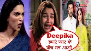 रणबीर-आलिया का रिश्ता तुड़वाने आई Ex-Girlfriend दीपिका पादुकोण...? | Deepika On Ranbir-Alia Affair