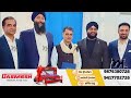 canada ਕਿਹੋ ਜਿਹੈ ਕੀ ਹੈ ਪੰਜਾਬੀਆਂ ਦਾ ਸਨਮਾਨ canada ਚ ਪੰਜਾਬੀਆਂ ਬਾਰੇ ਆਹ ਗੱਲਾਂ ਕੀਮਤੀ ਨੇ akhar