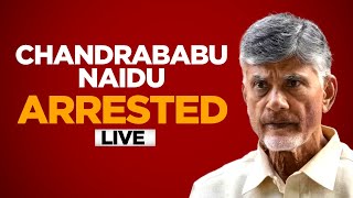 Chandrababu Naidu Arrest Live Updates: No Force On Earth Can Stop Me, Says TDP Chief | Breaking News