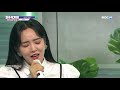 show champion k drama ost 윤하 younha 빛이 되어줄게 멀리서 안부 l ep.370