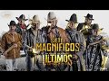 Los Últimos del Topo Chico - Huapango los Siete Magnificos / 2018