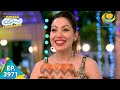 Babita's Excitement | Taarak Mehta Ka Ooltah Chashmah | Full Episode | Ep 3971 | 3 Jan 2024