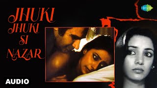 Jhuki Jhuki Si Nazar | Smita Patil | Jagjit Singh | Arth | Classic Bollywood Song