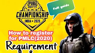 #pmlc #2020 How to register for PMLC | PMLC 2020 | Registration process \u0026 eligibility #pubg #mobile