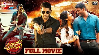 Ayogya Latest Telugu Full Movie 4K | Vishal | Raashi Khanna | Temper Remake | Mango Telugu Cinema