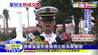 20161121中天新聞　最帥「交警」！　軍校生指揮交通救傷患