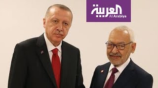 هل تحدثت مع أردوغان عن الدواعش.. السؤال الأصعب للغنوش