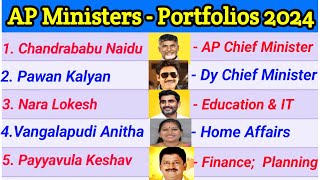 AP Cabinet Ministers List 2024 | AP New Ministers List - Portfolios 2024 in English | TDP, JSP \u0026 BJP