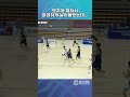 인헌고 최주연의 슛을 가로막는 청주신흥고 김성혁 basketball 농구 농구대회 중고농구연맹 kssbf 추계연맹전 인헌고 최주연 청주신흥고 김성혁 블록슛