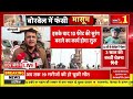 chetna rescue operation live breaking news rat minors खोदेंगे सुरंग chetna rescue operation