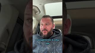 Абьюзер может проявлять чрезмерную заботу