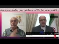 اعتراف امانی سفیر ایران در لبنان، هواپیمایی ماهان پول و مواد ممنوعه جابجا می‌کند