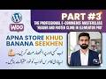 How to Create Custom Header & Footer in Elementor Pro | Full Tutorial 2026 | Part 3