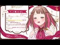 【雑談】アニメオタクがひたすら好きをばら撒く会 バトル系ver【free talk 新人vtuber】