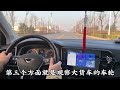 高速怎么超大货车才安全？这些技巧学会了能保命！建议认真看完