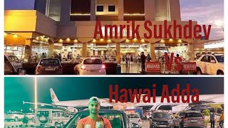 Amrik Sukhdev vs Hawai Adda, who is better 🤔🤔🤔  #amriksukhdev #hawaiadda #murthal #baghpat #nh58