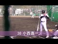 2020.2.2 日 紅白戦 小西嘉一選手