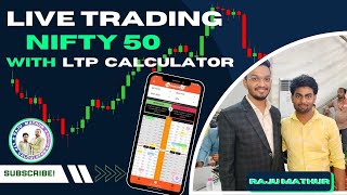 NIFTY50 \u0026 STOCKS 14 JAN LIVE MARKET ANALYSIS |BY RAJU MATHUR|| LTP CALCULATOR OPTION CHAIN