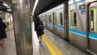 MNRTTV鉄道日記 2019年11月3日