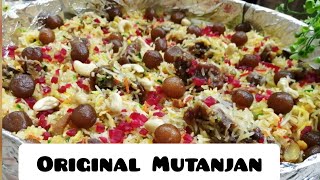 Original and Authentic Recipe of Mutanjan/Gosht wala Mutanjan Recipe First Ever on Youtube..