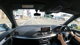 Audi Q5 Drive Abashiri, Hokkaido - Abashiri Station - 4K 30fps